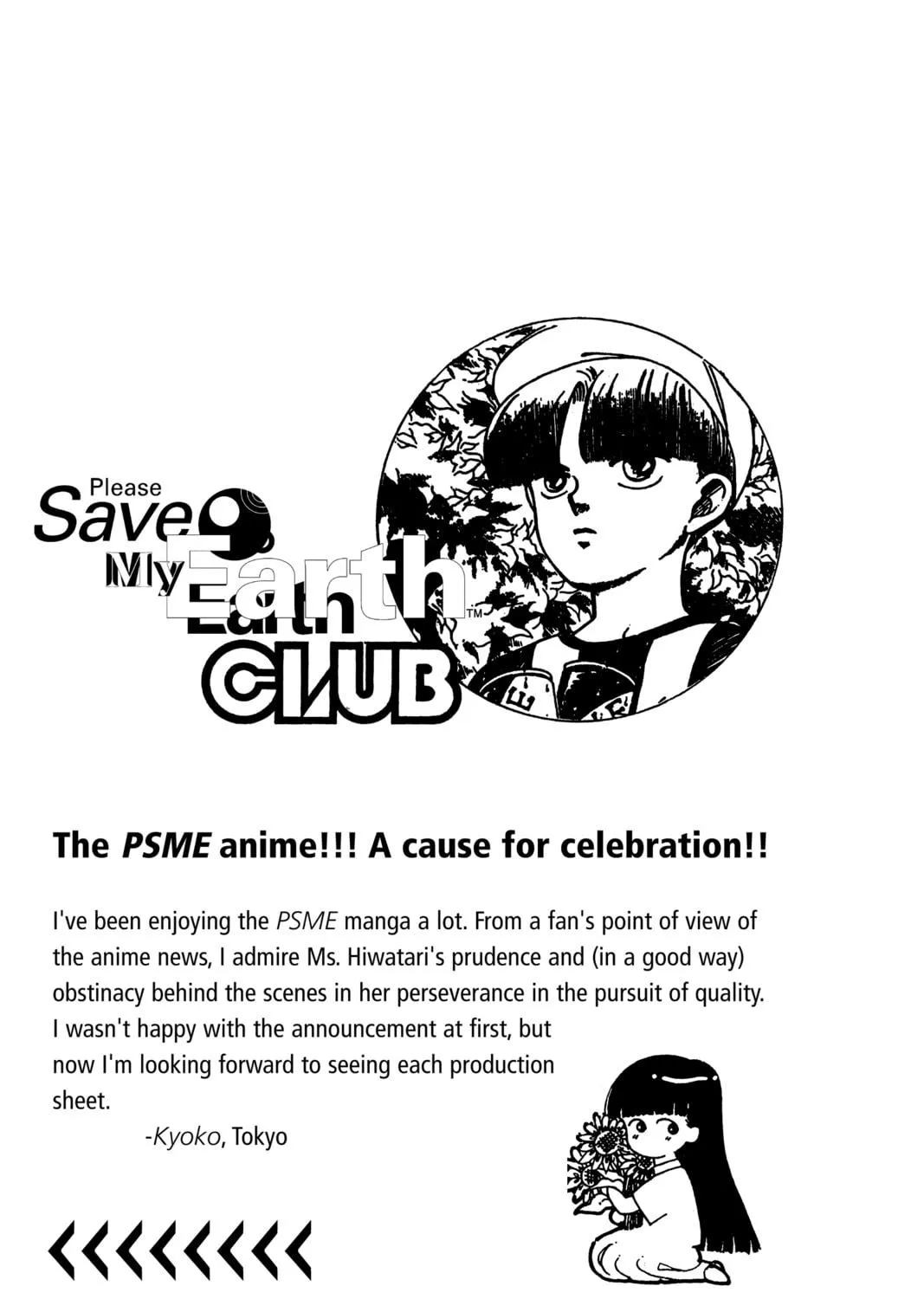 Please Save My Earth Chapter 95 page 83 - 