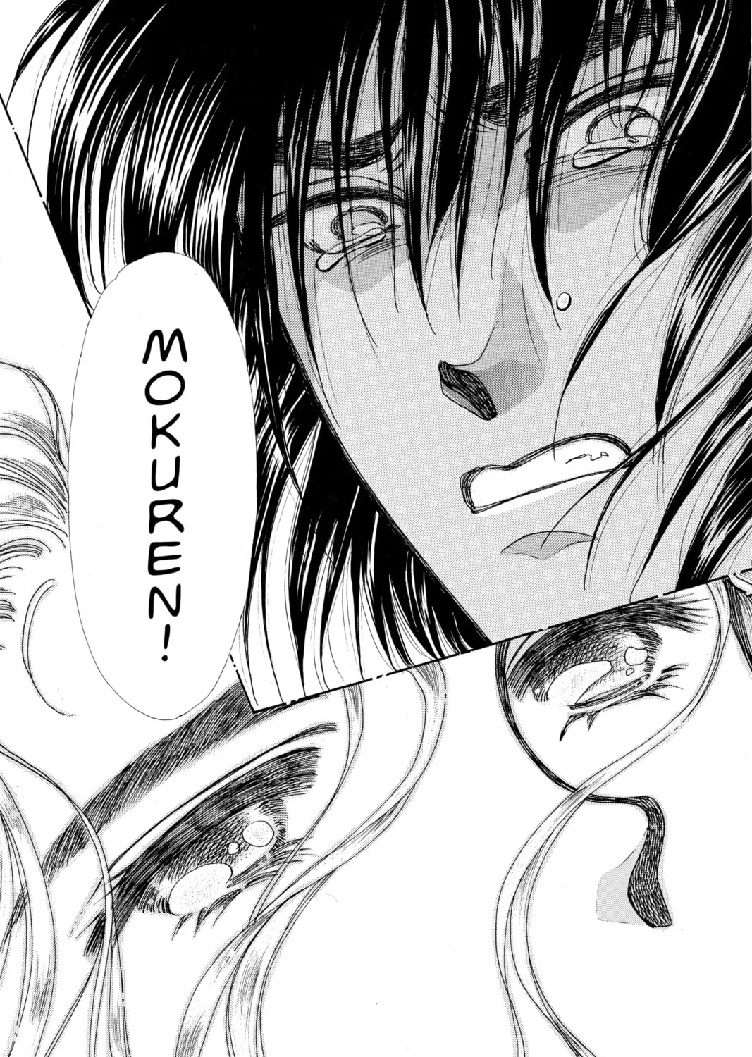Please Save My Earth Chapter 96 page 27 - 