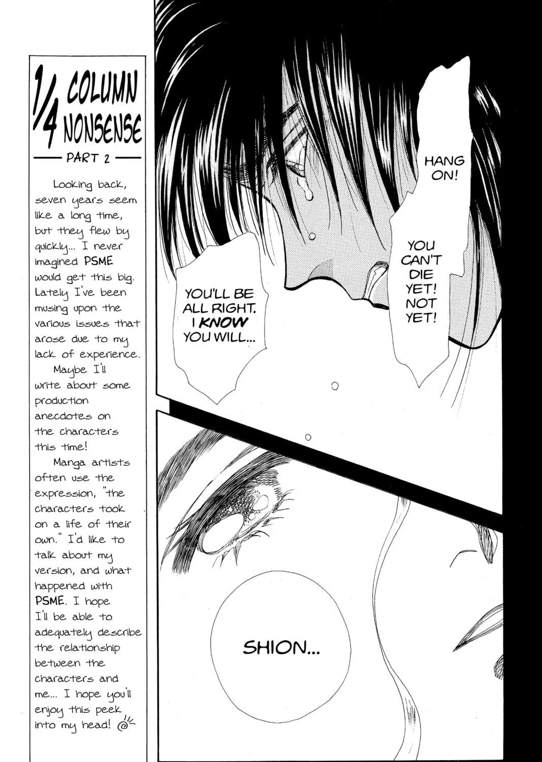 Please Save My Earth Chapter 96 page 29 - 