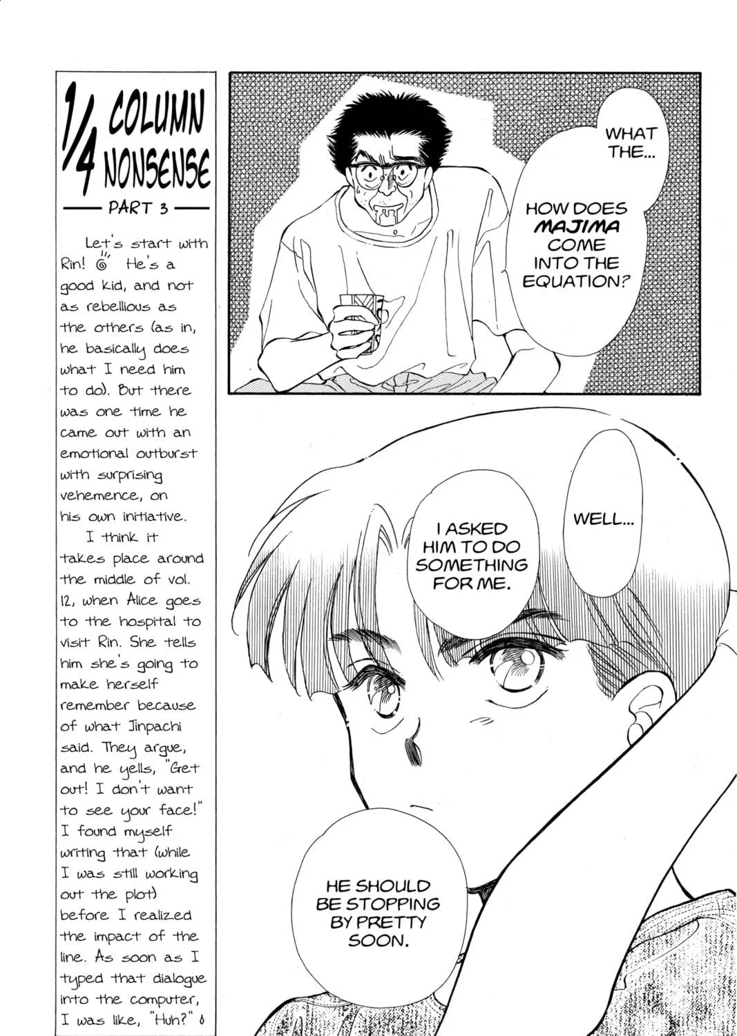 Please Save My Earth Chapter 96 page 49 - 