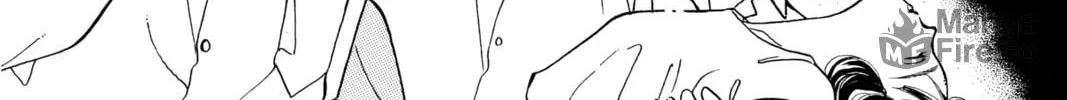 Please Save My Earth Chapter 96 page 54 - 