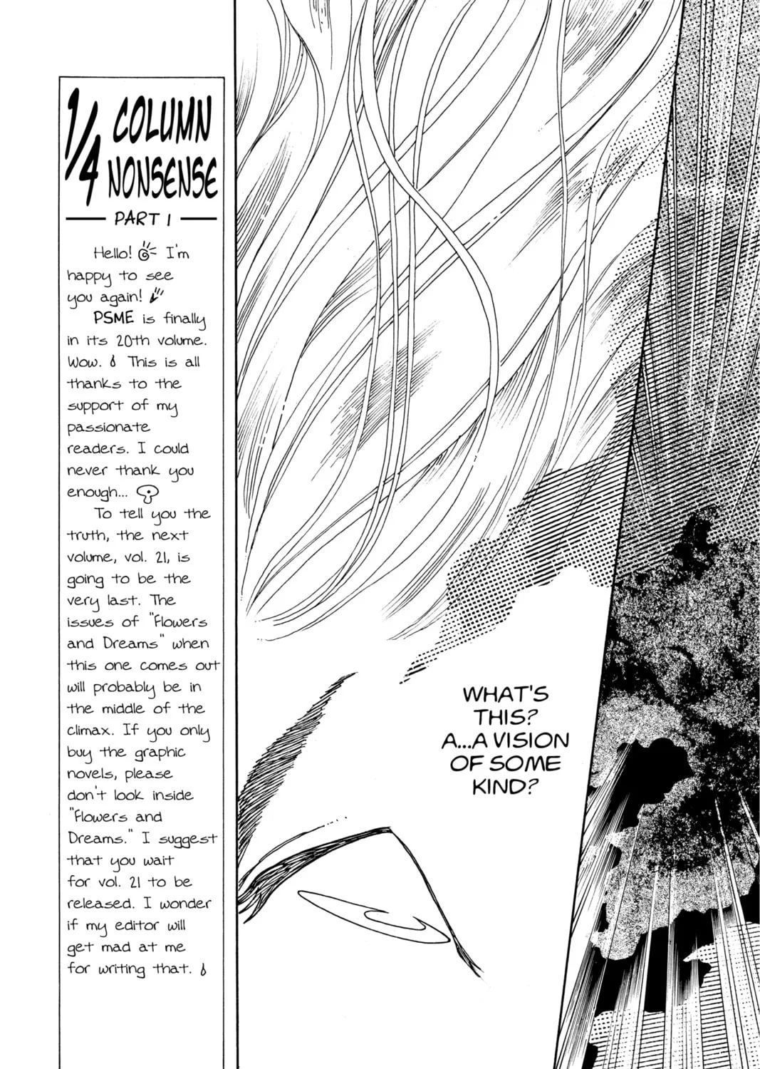 Please Save My Earth Chapter 96 page 7 - 