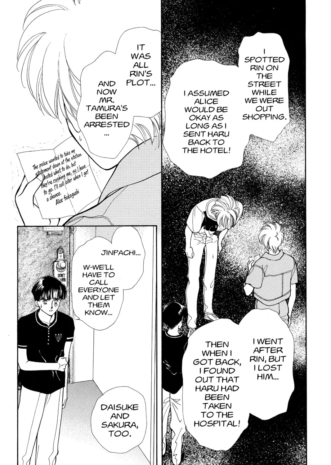 Please Save My Earth Chapter 97 page 13 - 
