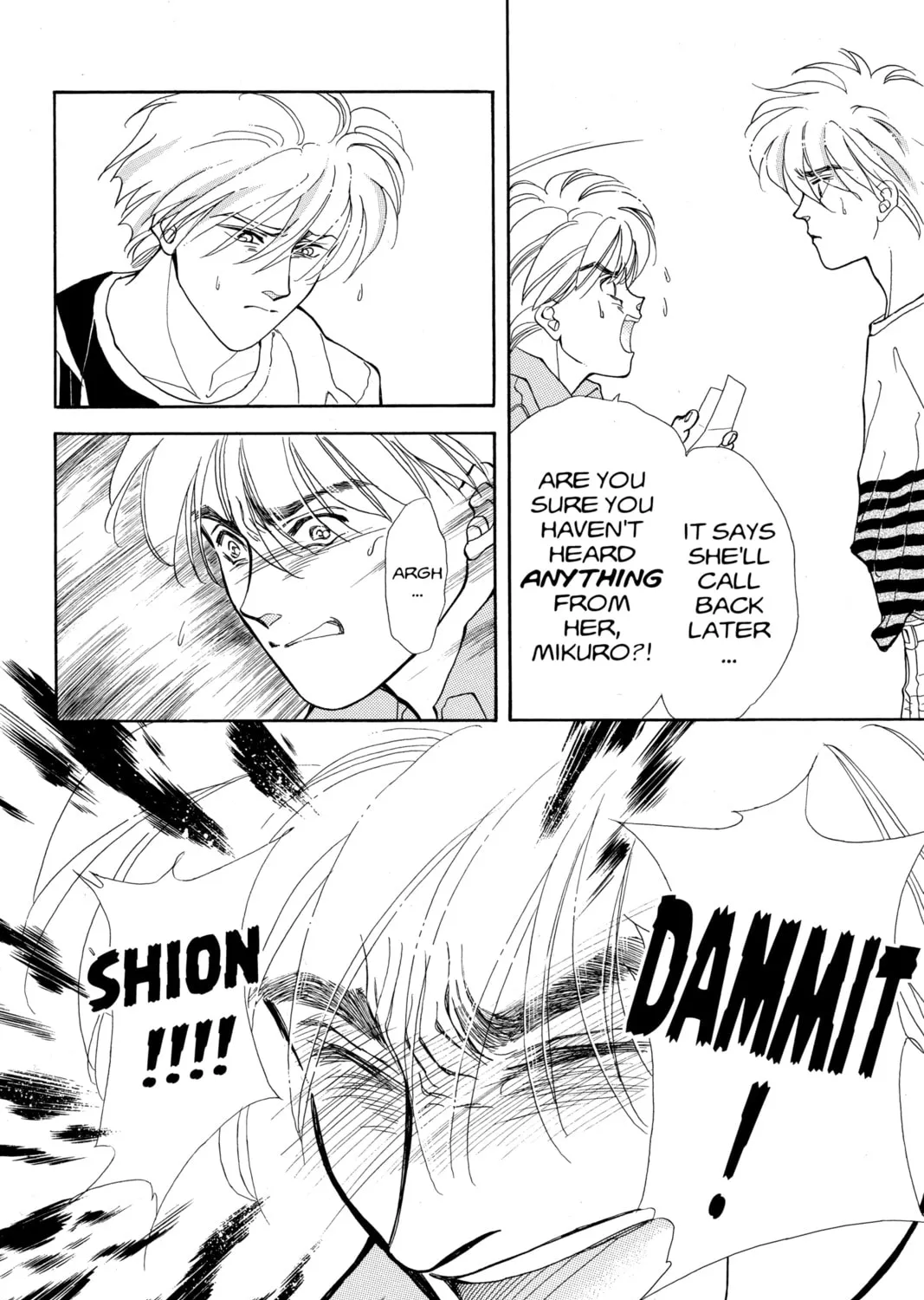 Please Save My Earth Chapter 97 page 15 - 