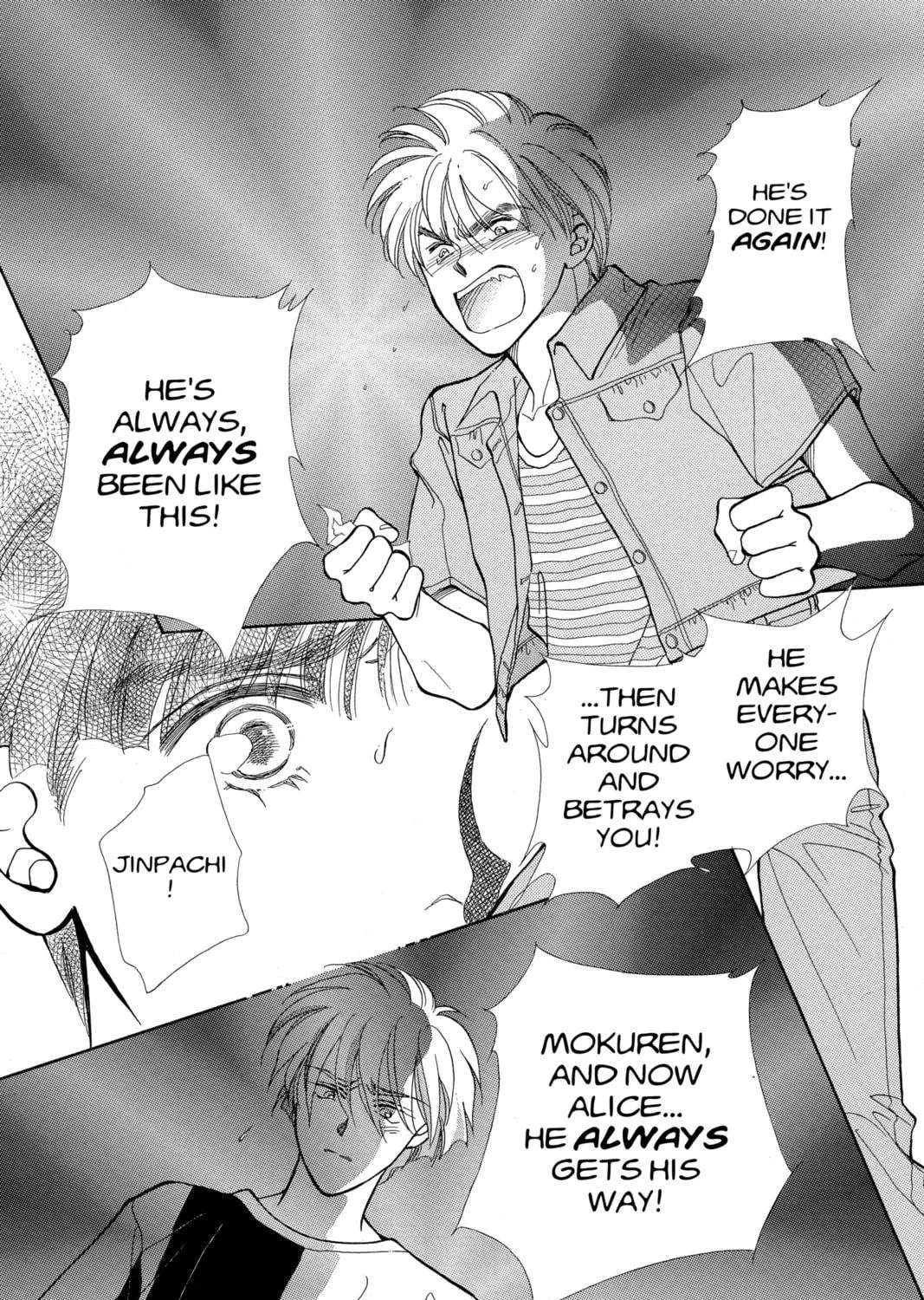 Please Save My Earth Chapter 97 page 17 - 
