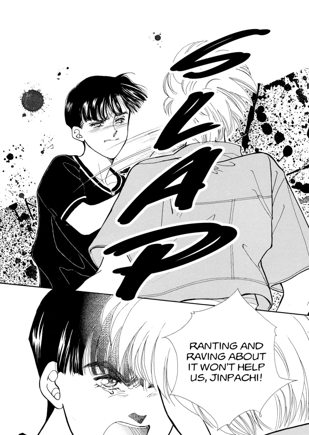 Please Save My Earth Chapter 97 page 21 - 