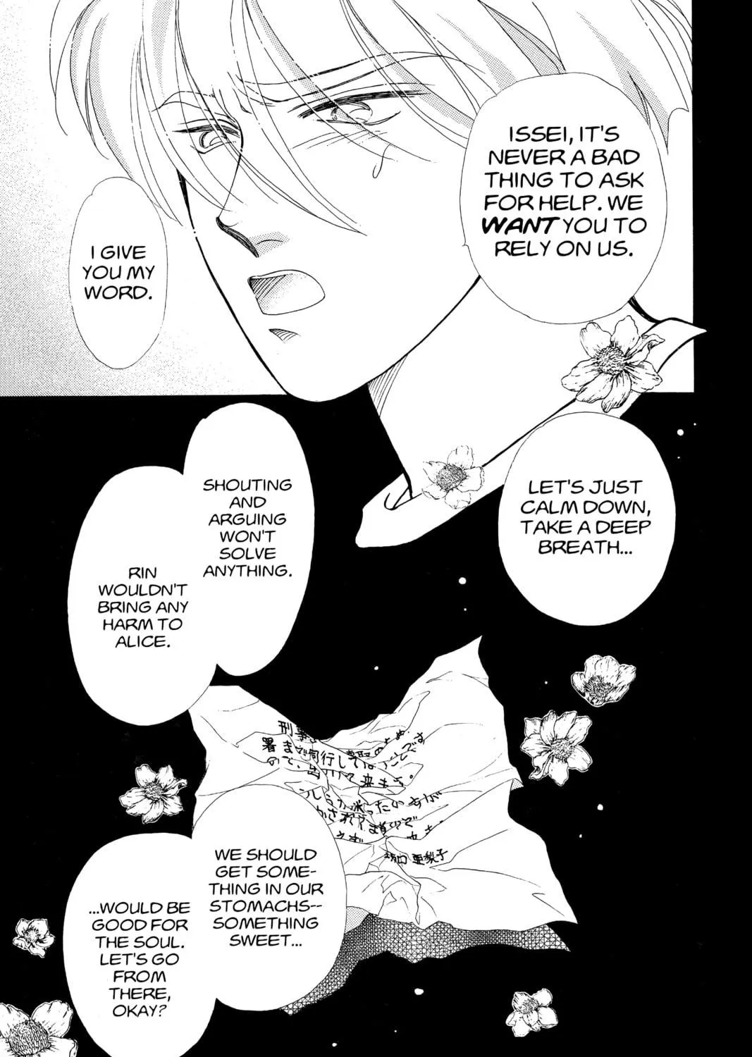Please Save My Earth Chapter 97 page 29 - 