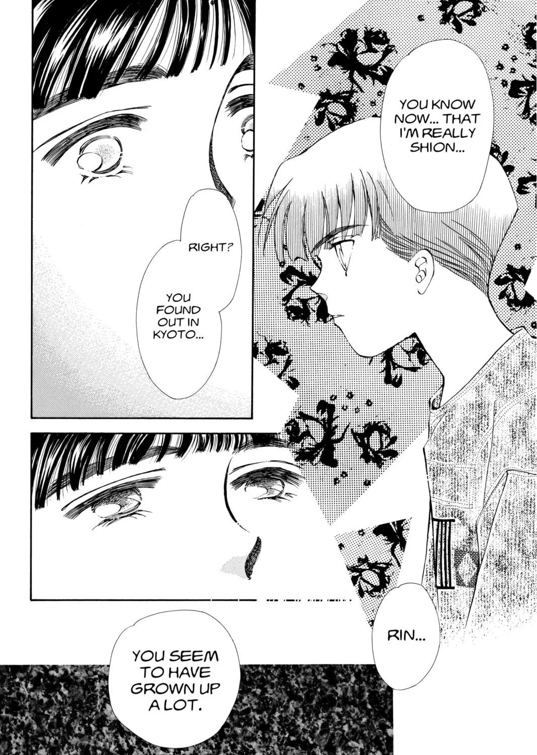 Please Save My Earth Chapter 97 page 47 - 