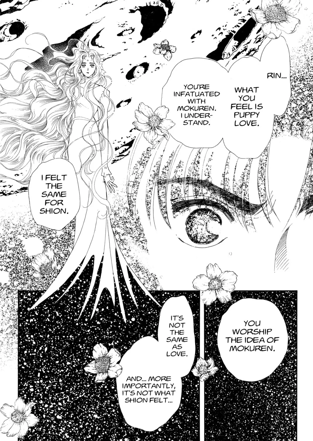 Please Save My Earth Chapter 97 page 57 - 