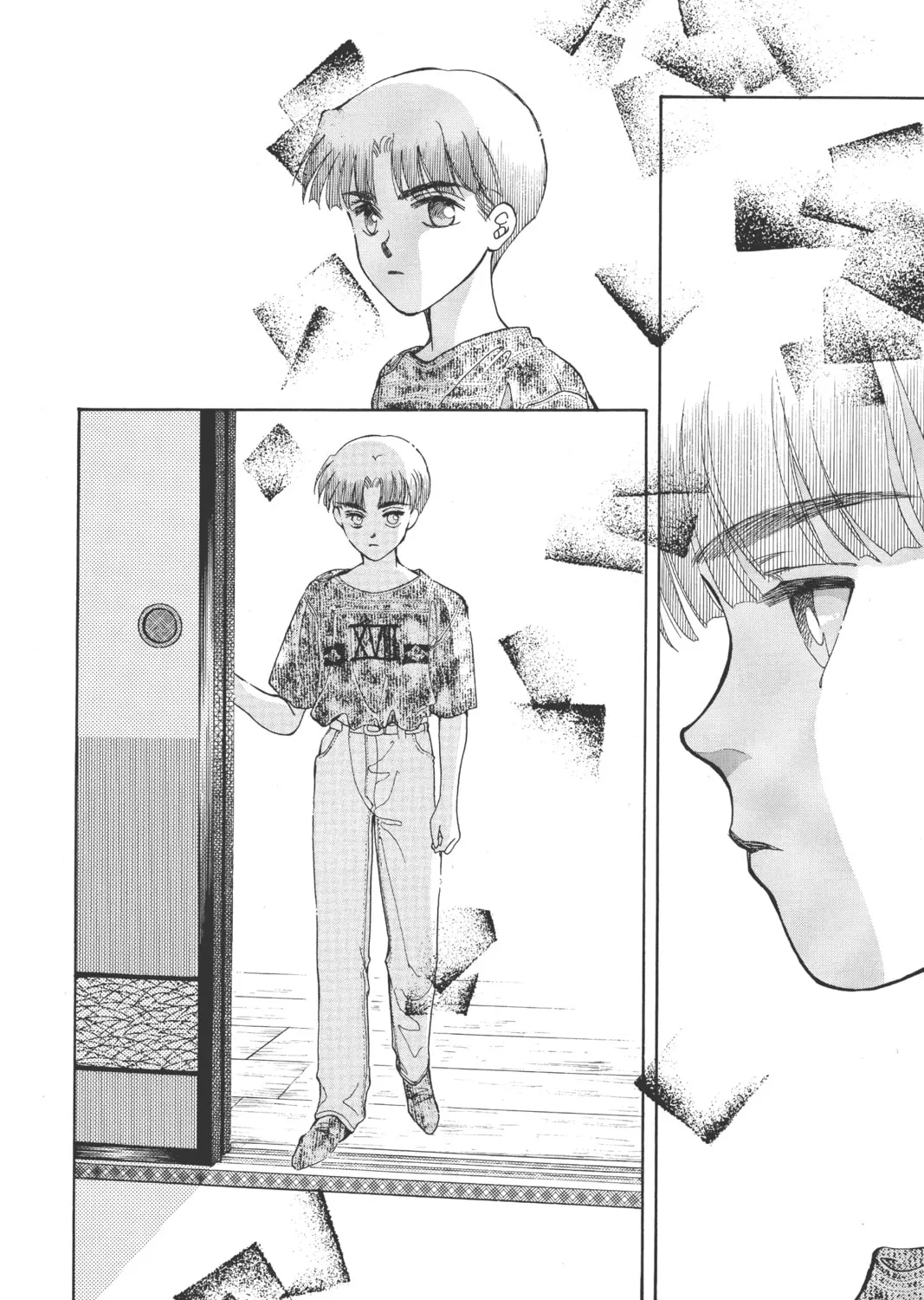Please Save My Earth Chapter 97 page 7 - 