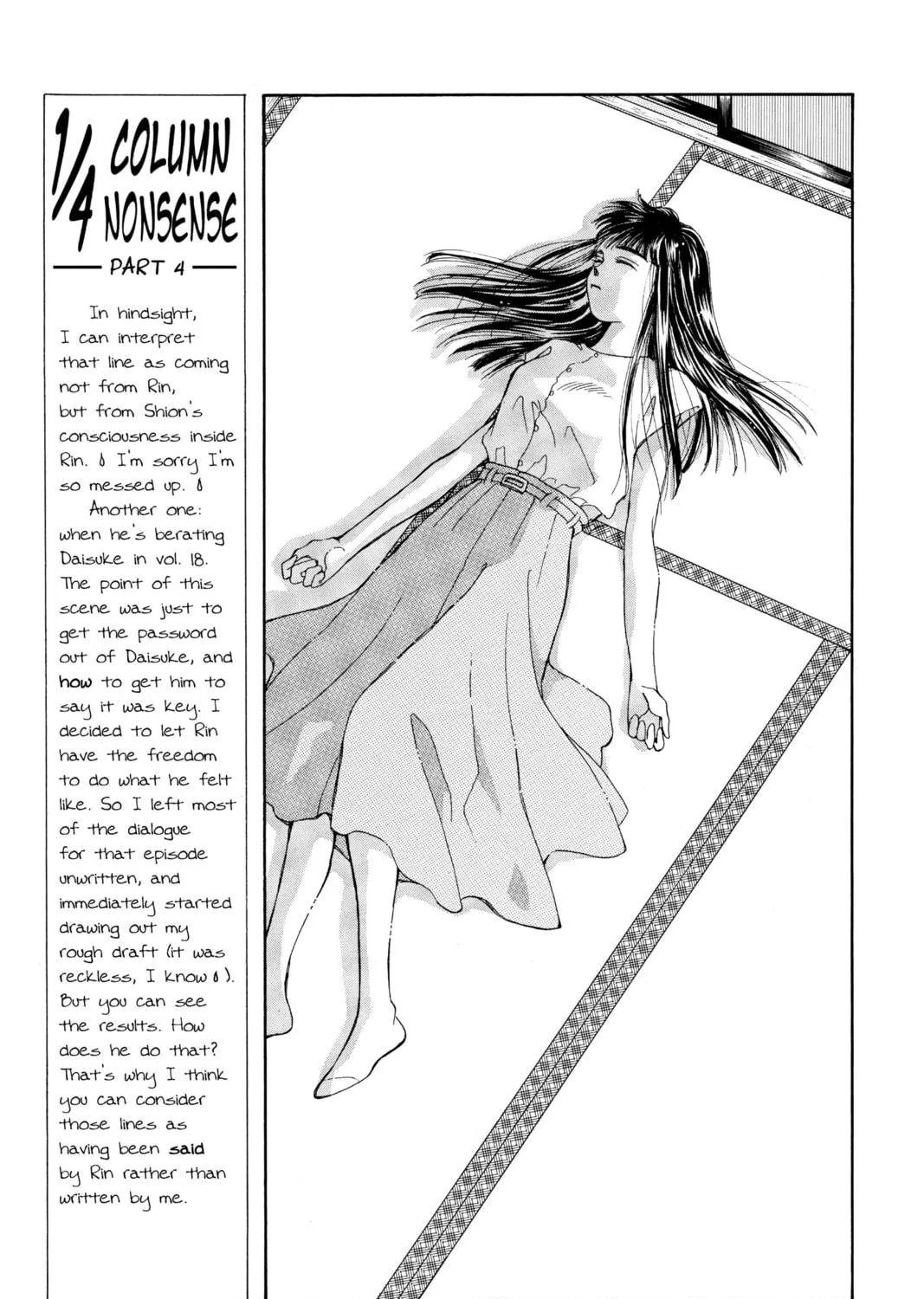 Please Save My Earth Chapter 97 page 9 - 