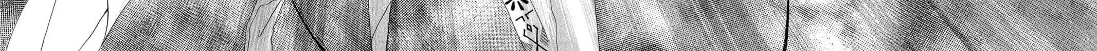 Please Save My Earth Chapter 98 page 18 - 