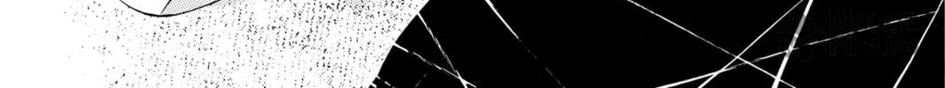 Please Save My Earth Chapter 98 page 6 - 