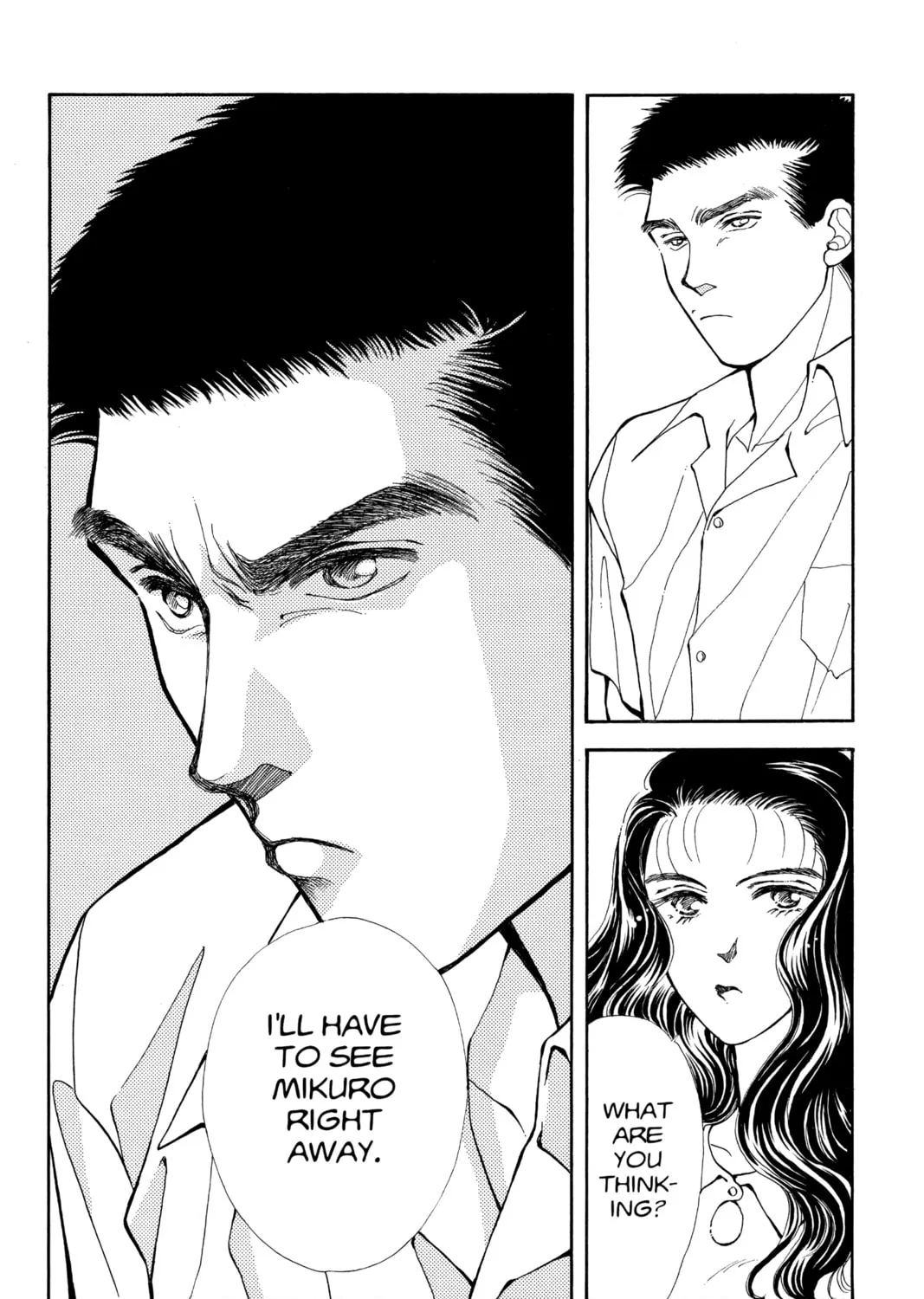 Please Save My Earth Chapter 98 page 55 - 