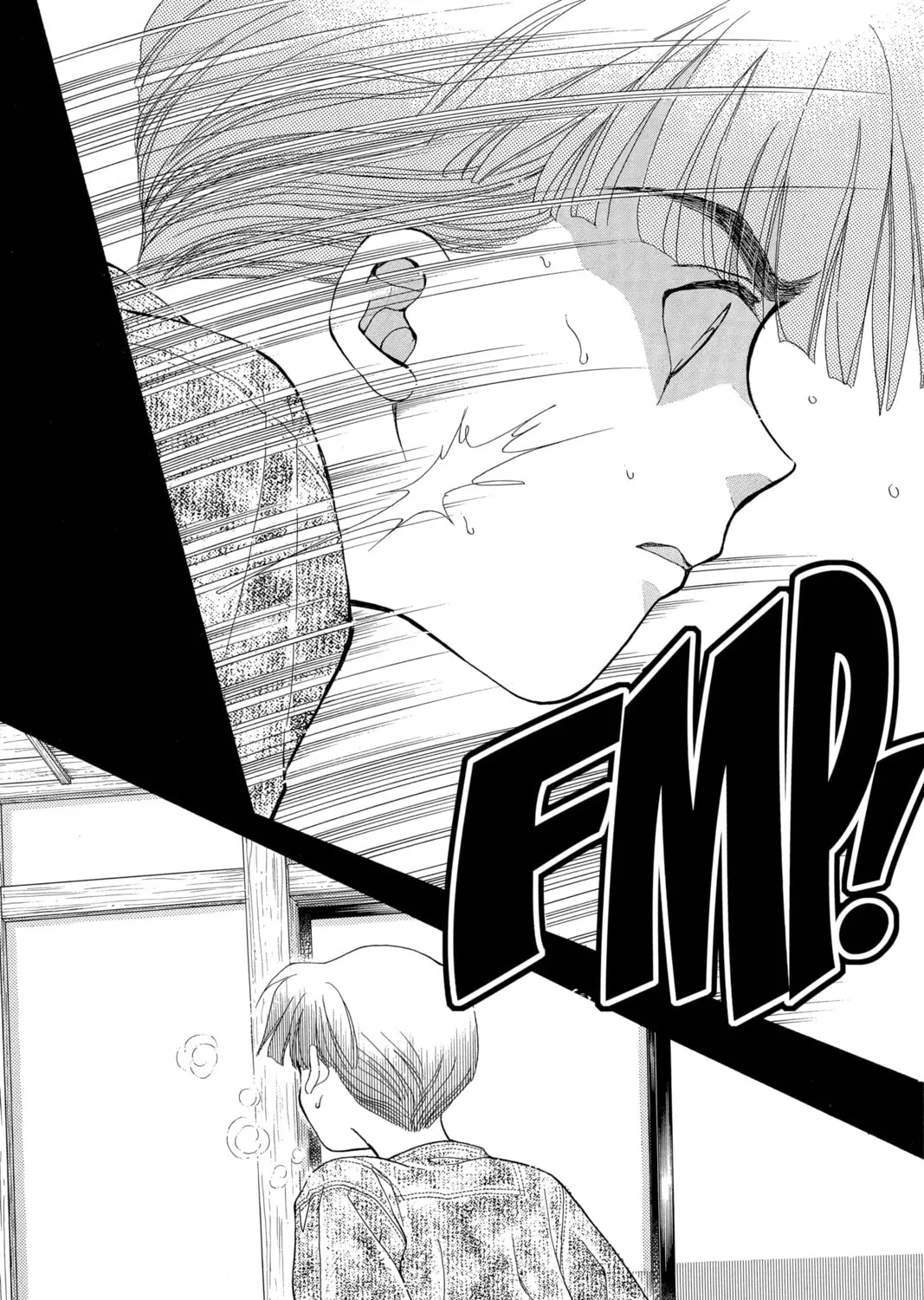 Please Save My Earth Chapter 99 page 1 - 