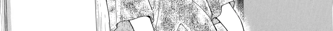 Please Save My Earth Chapter 99 page 2 - 