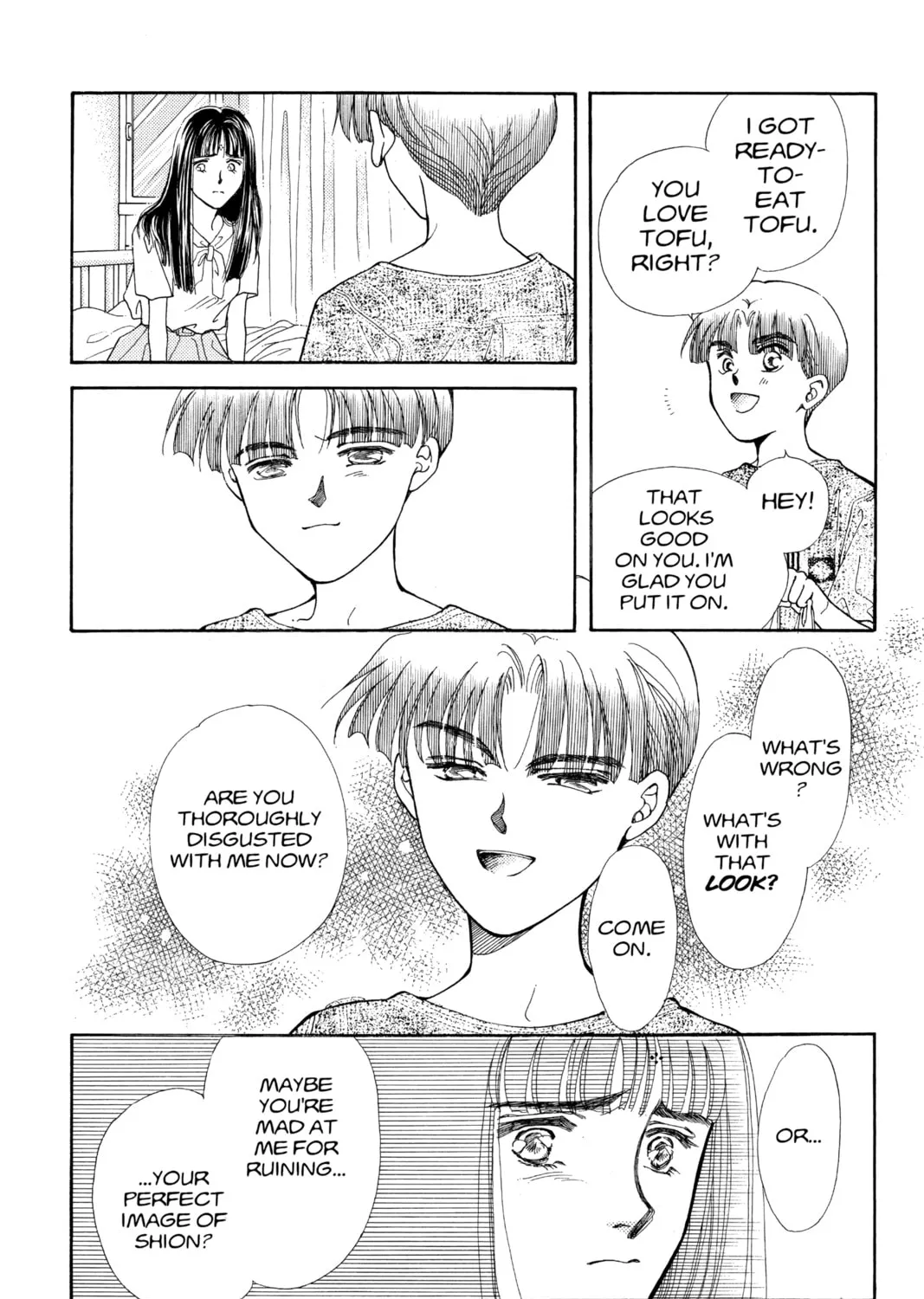 Please Save My Earth Chapter 99 page 25 - 