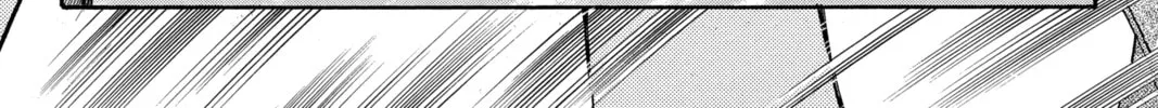Please Save My Earth Chapter 99 page 4 - 