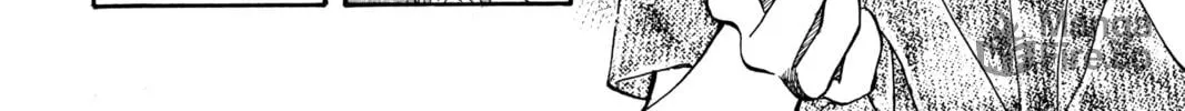 Please Save My Earth Chapter 99 page 54 - 