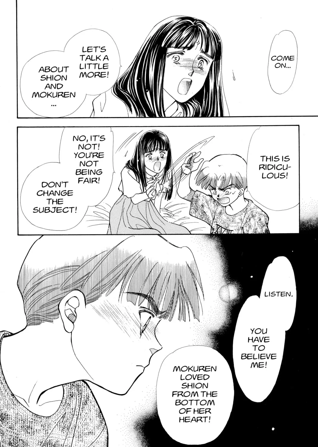 Please Save My Earth Chapter 99 page 57 - 
