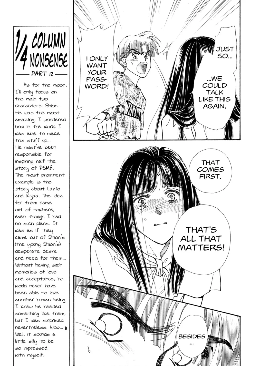 Please Save My Earth Chapter 99 page 63 - 