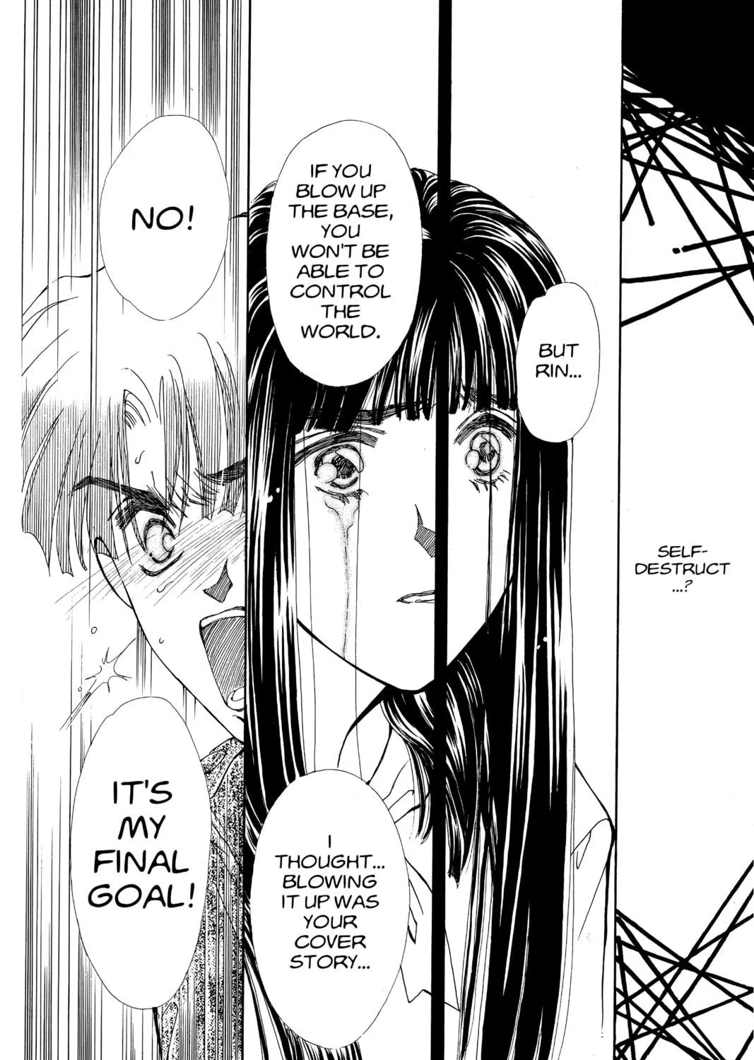 Please Save My Earth Chapter 99 page 69 - 