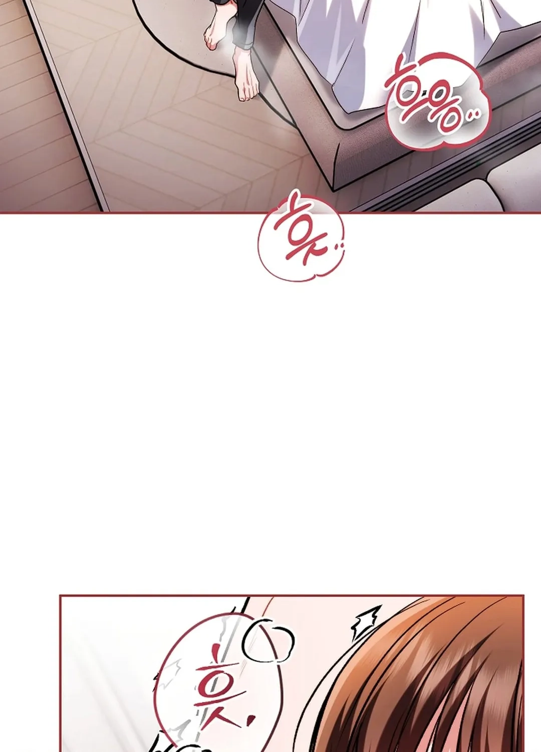 Please Shove It Into the Basket Chapter 12 page 69 - 
