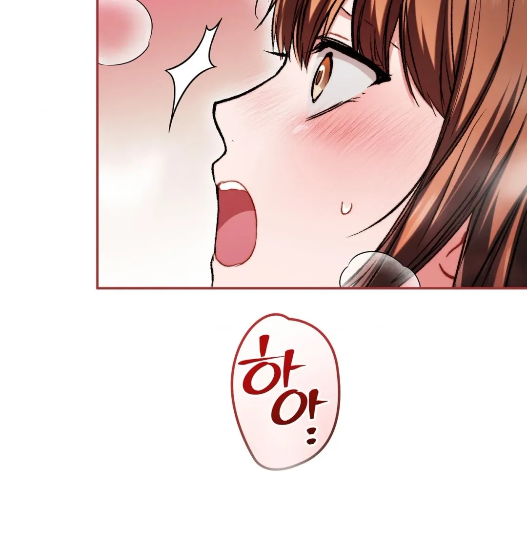 Please Shove It Into the Basket Chapter 13 page 2 - 