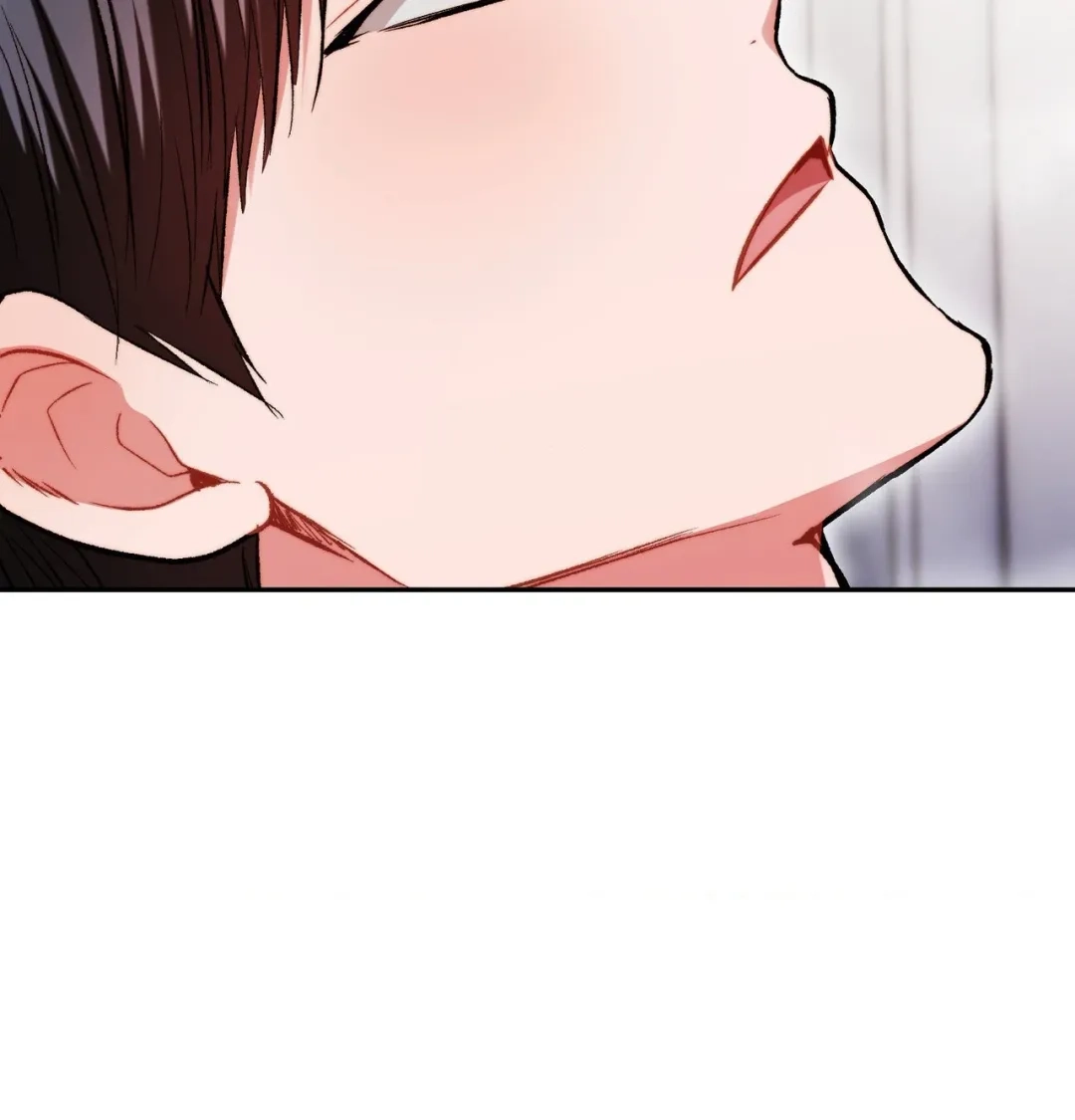 Please Shove It Into the Basket Chapter 13 page 107 - 