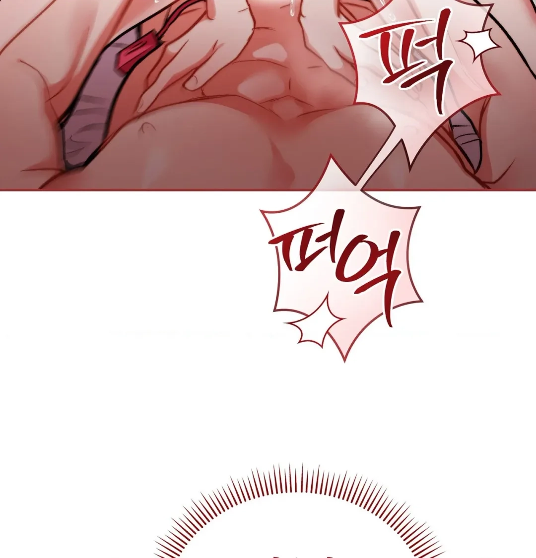 Please Shove It Into the Basket Chapter 13 page 112 - 