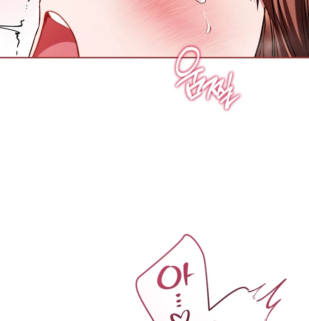 Please Shove It Into the Basket Chapter 13 page 129 - 