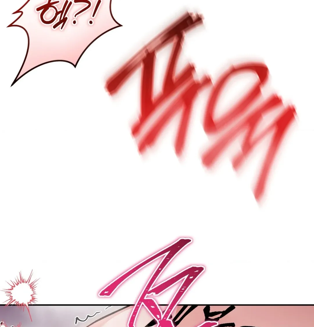 Please Shove It Into the Basket Chapter 13 page 33 - 