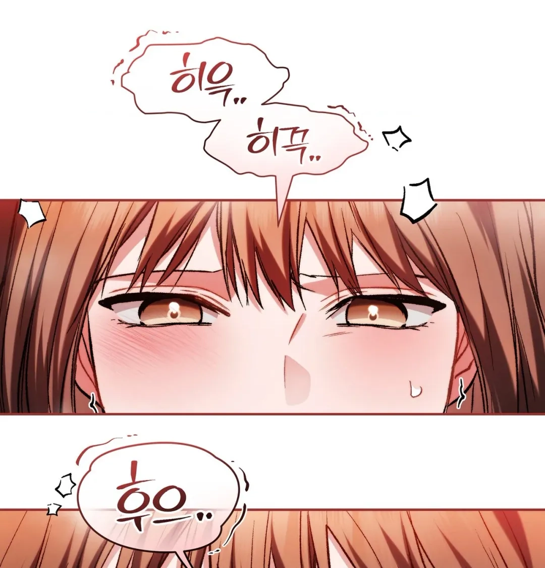 Please Shove It Into the Basket Chapter 13 page 62 - 