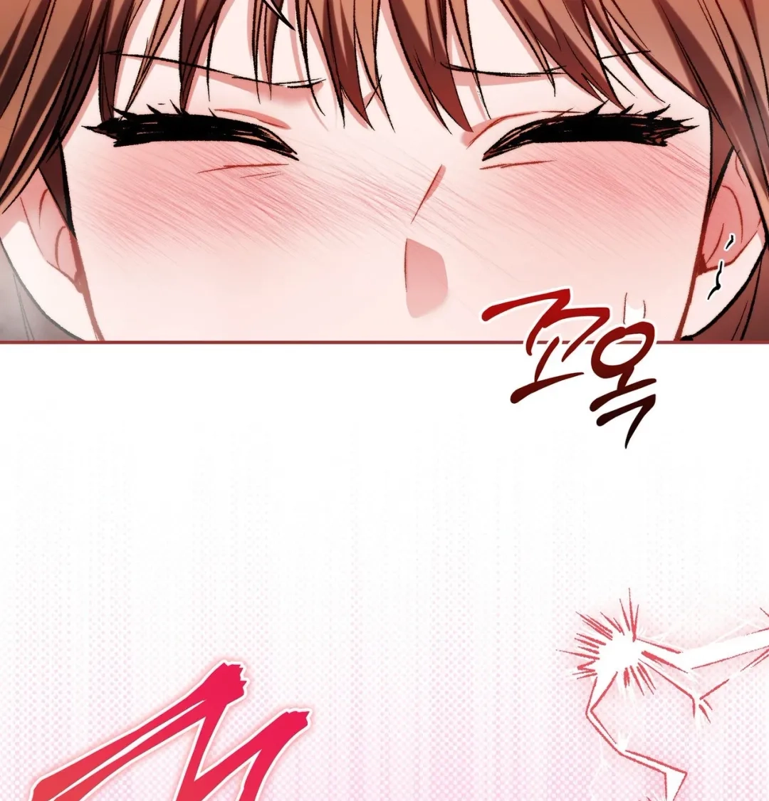 Please Shove It Into the Basket Chapter 13 page 63 - 