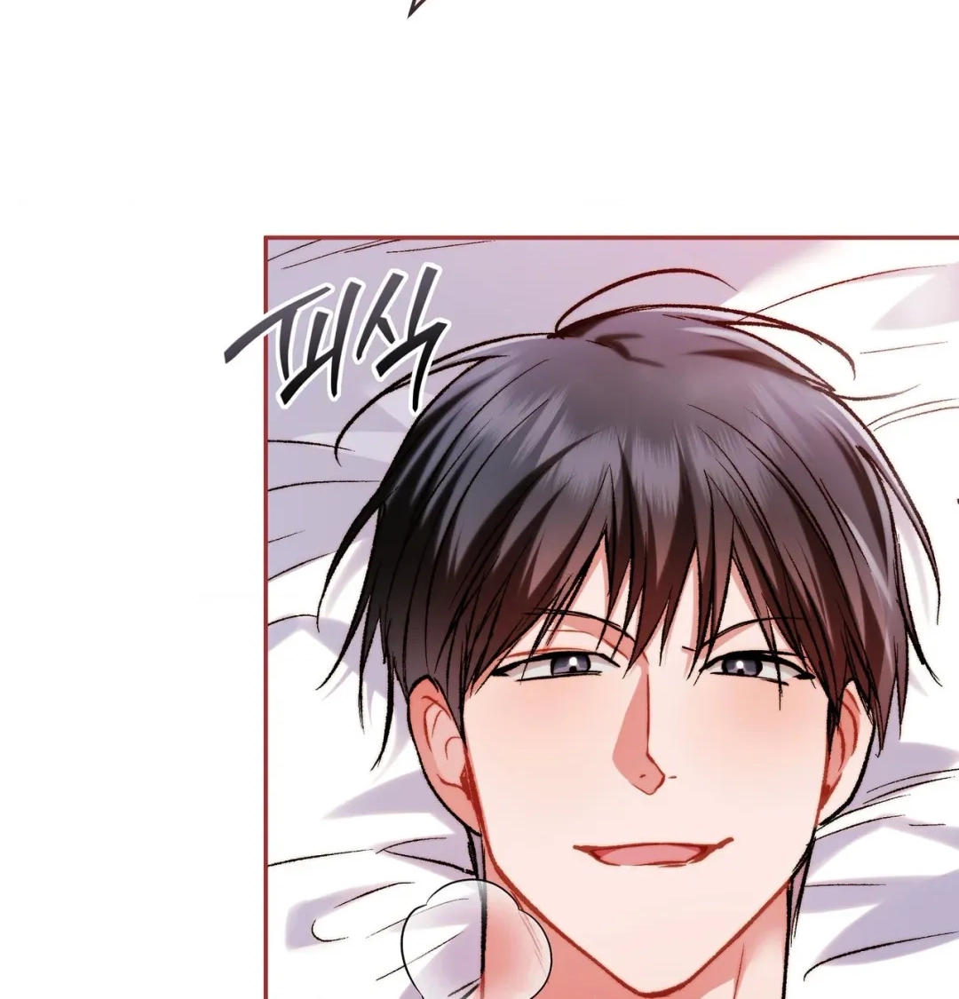 Please Shove It Into the Basket Chapter 13 page 70 - 