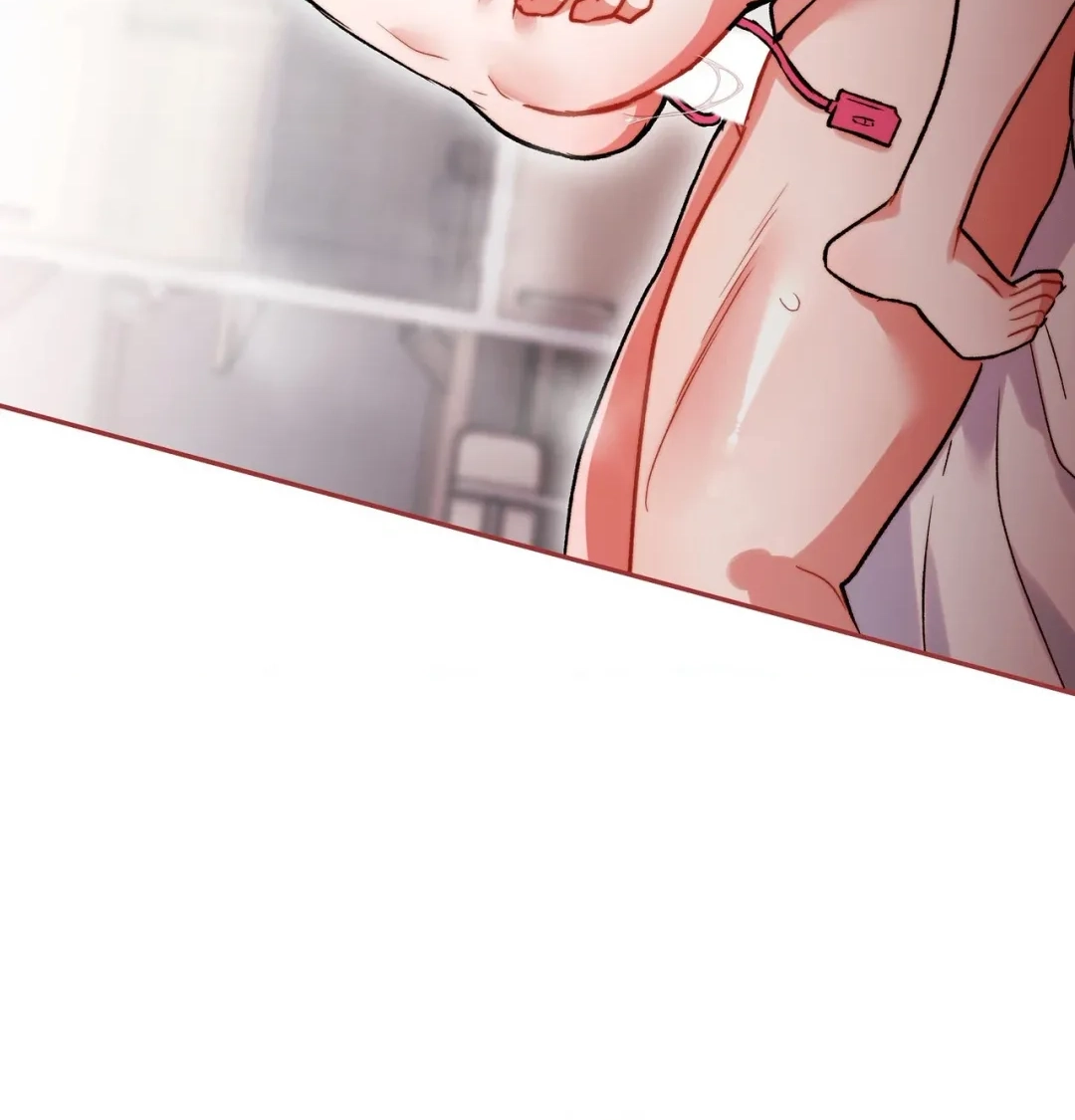Please Shove It Into the Basket Chapter 13 page 76 - 