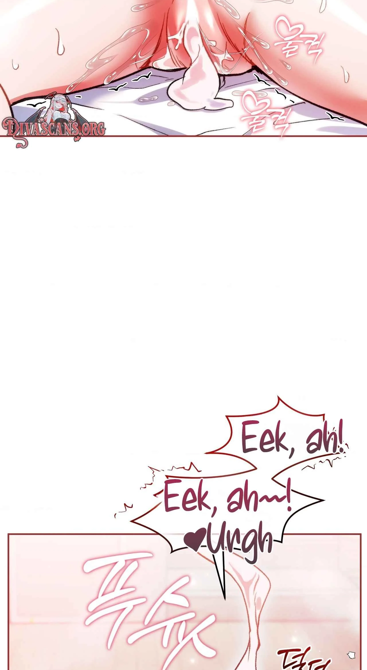 Please Shove It Into the Basket Chapter 14 page 20 - 
