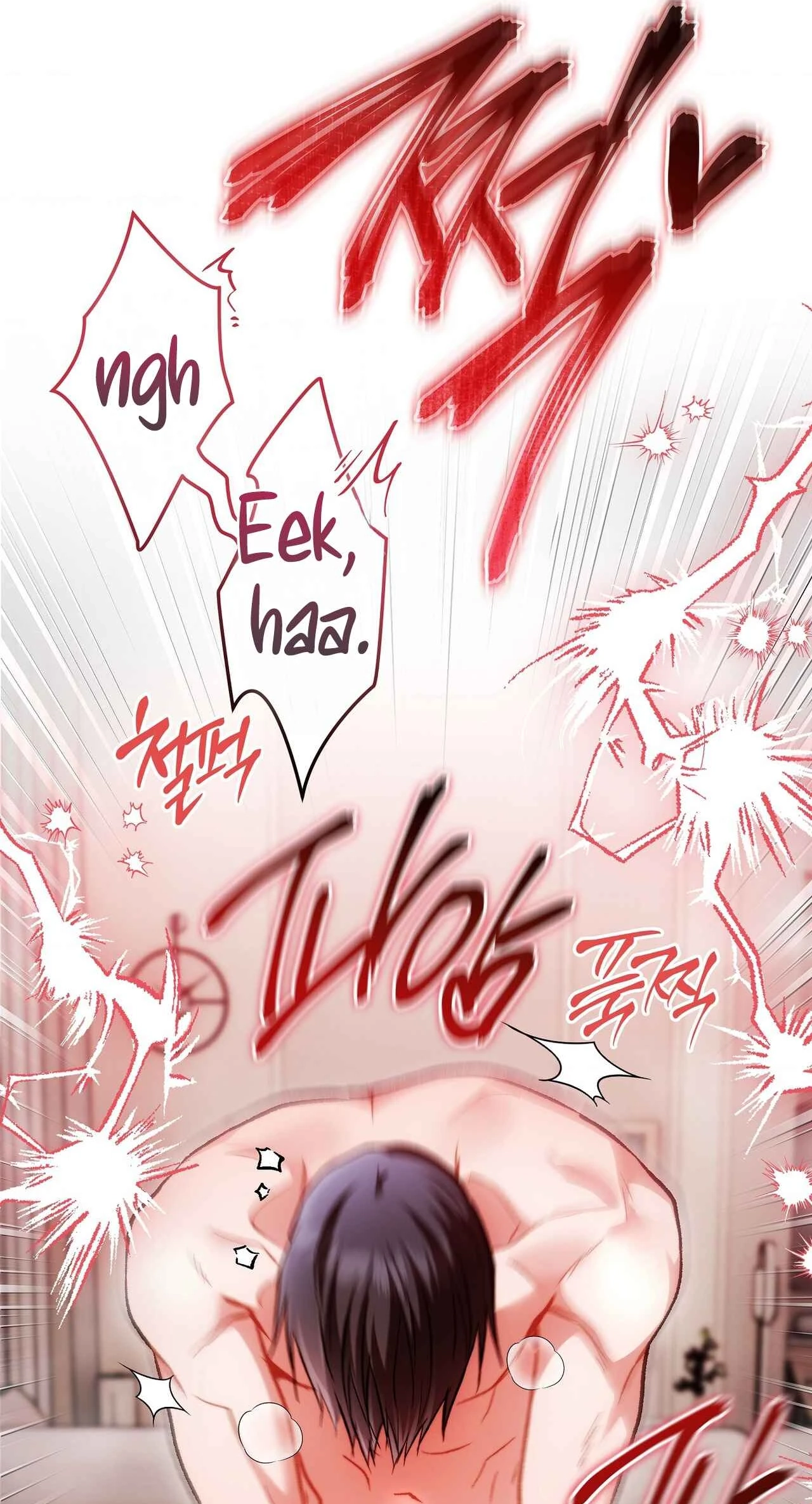 Please Shove It Into the Basket Chapter 14 page 3 - 