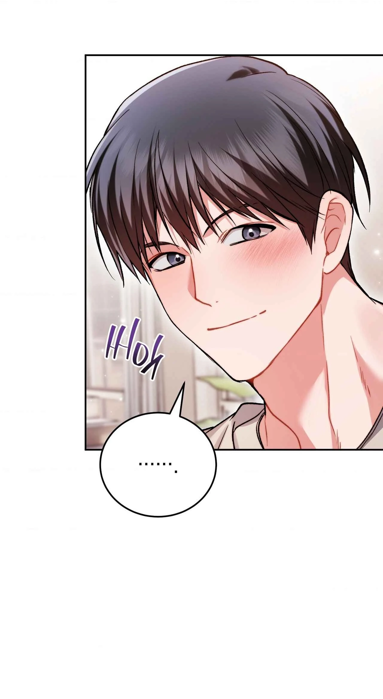 Please Shove It Into the Basket Chapter 14 page 44 - 