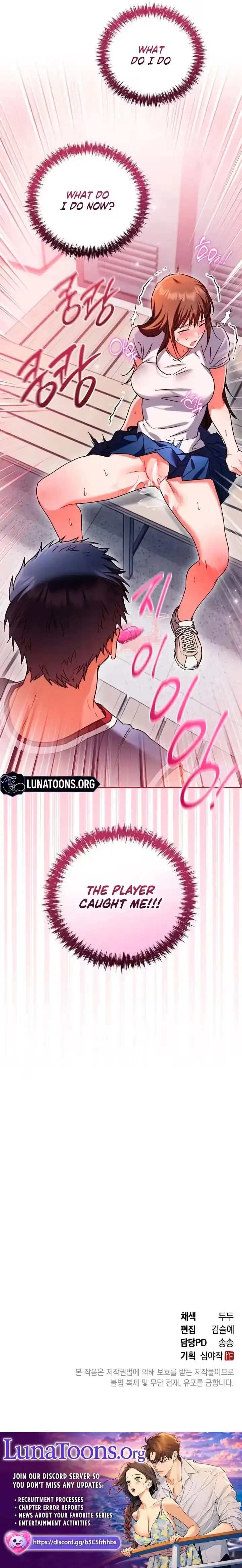Please Shove It Into the Basket Chapter 4 page 8 - 