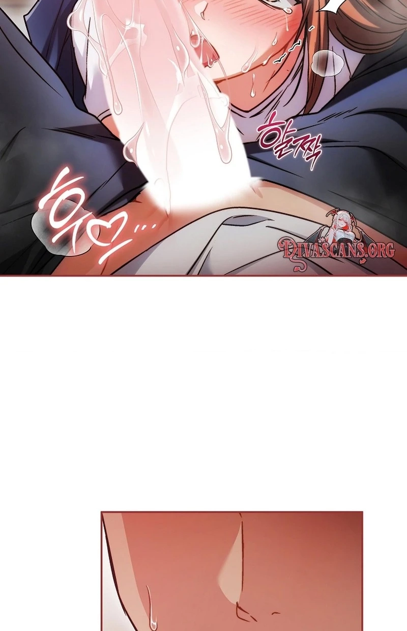 Please Shove It Into the Basket Chapter 6 page 17 - 