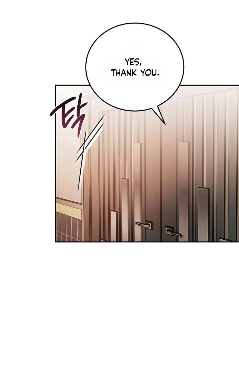 Please Shove It Into the Basket Chapter 6 page 5 - 