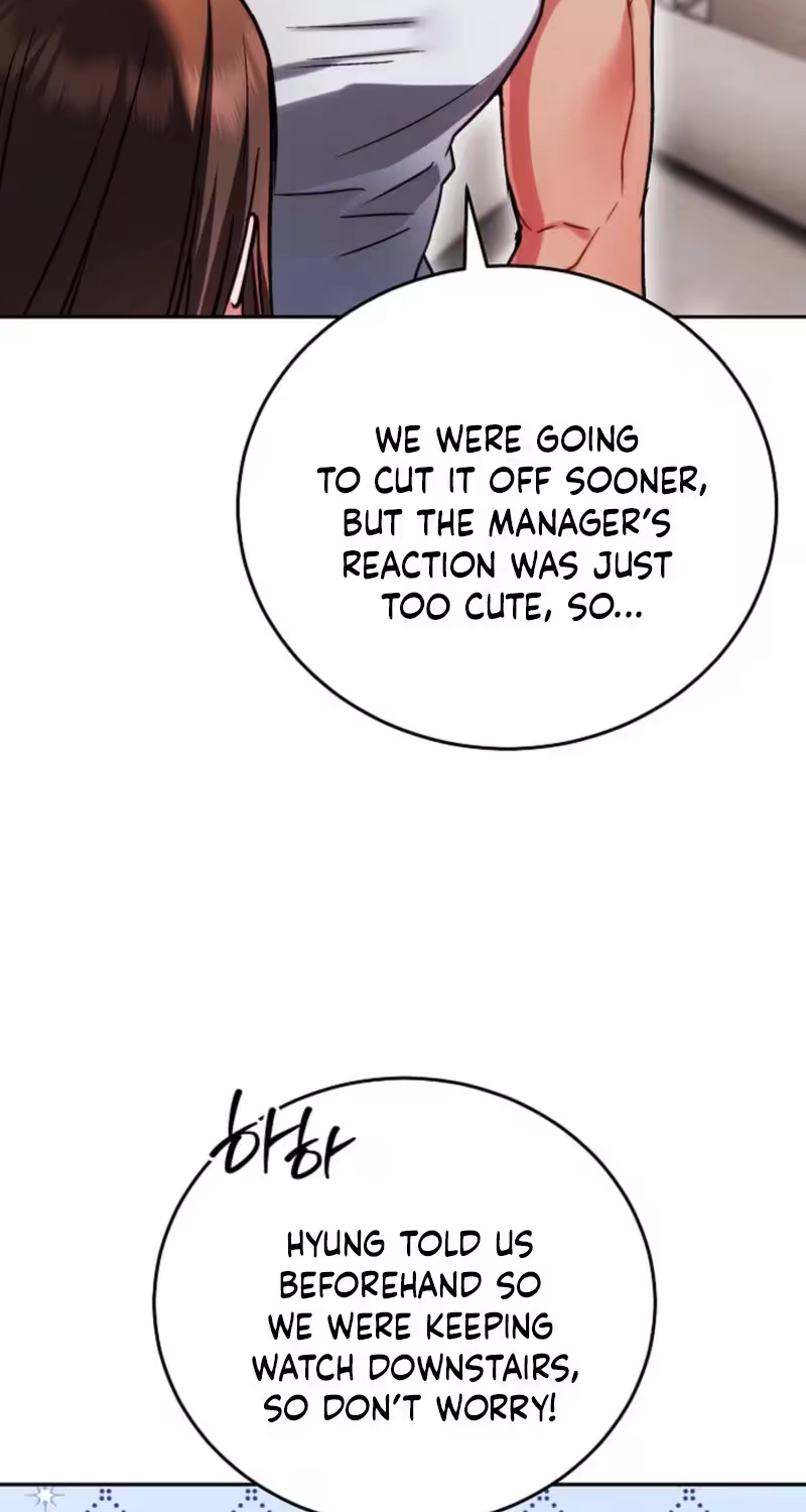 Please Shove It Into the Basket Chapter 7 page 5 - 