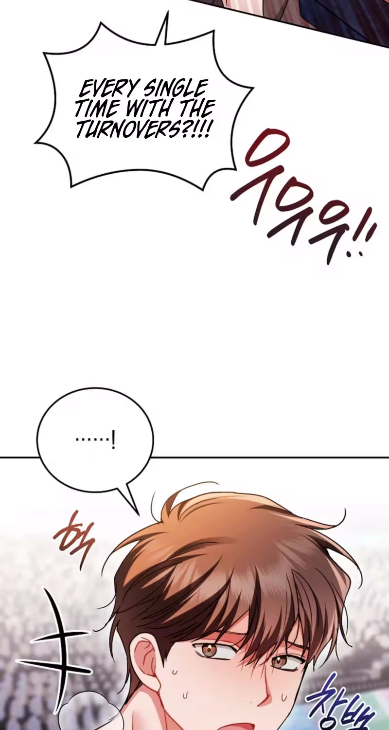 Please Shove It Into the Basket Chapter 7 page 46 - 