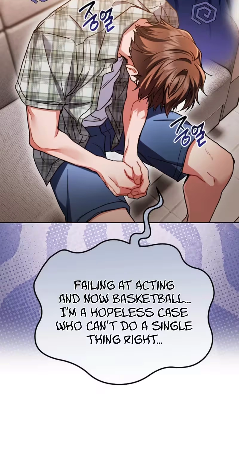 Please Shove It Into the Basket Chapter 7 page 62 - 