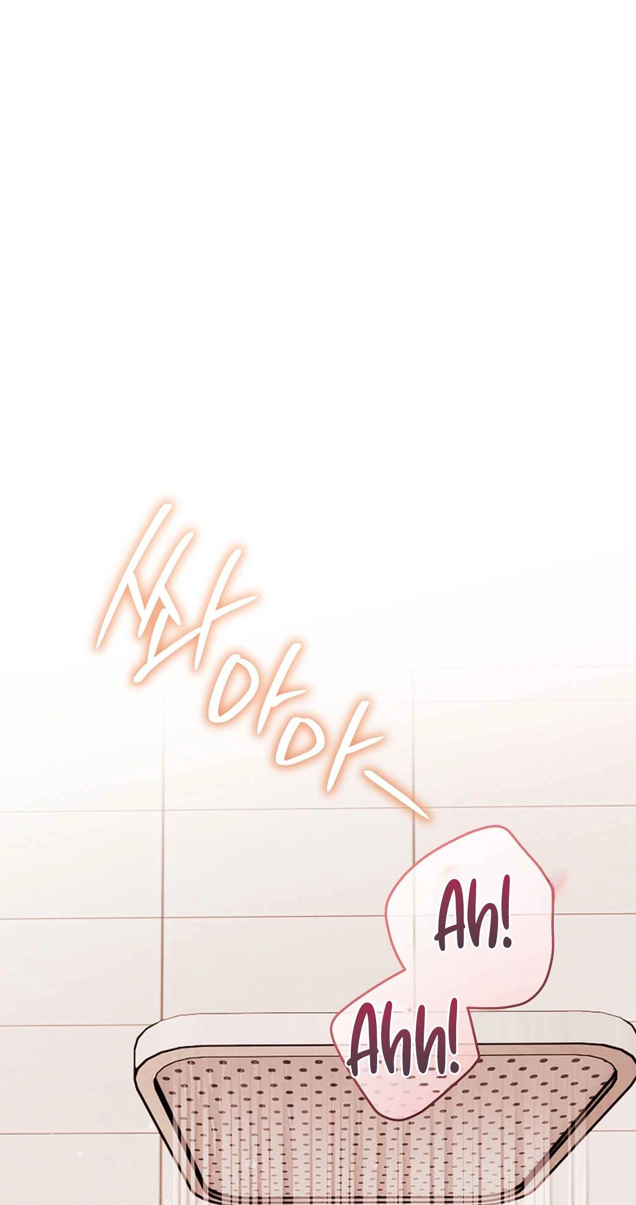 Please Shove It Into the Basket Chapter 8 page 2 - 