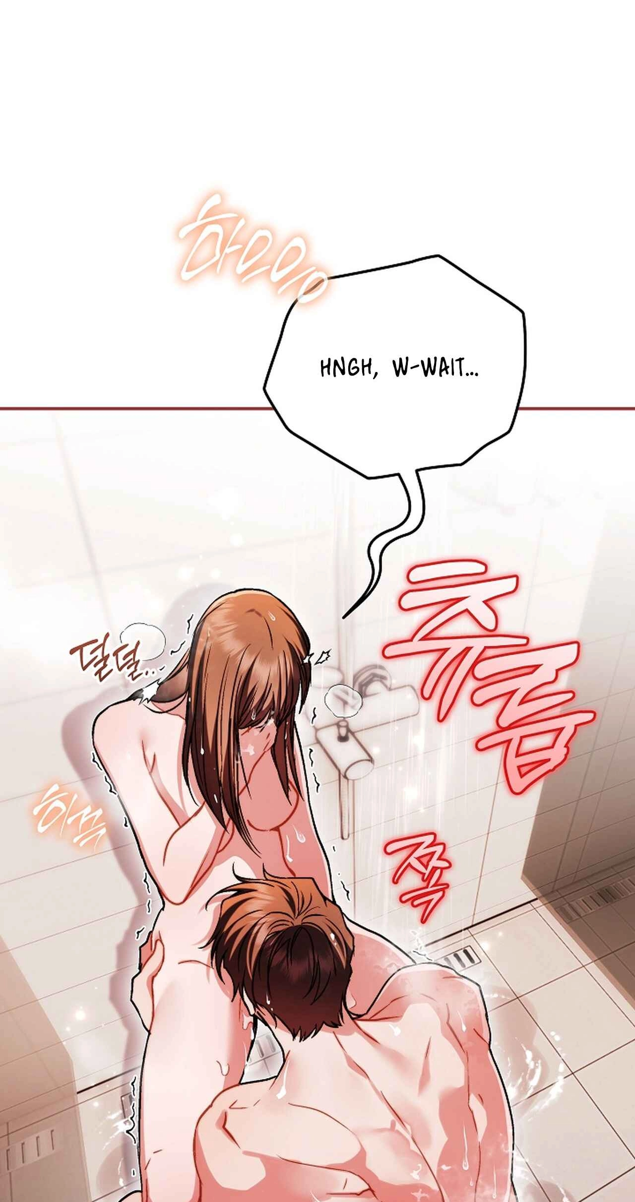 Please Shove It Into the Basket Chapter 8 page 4 - 