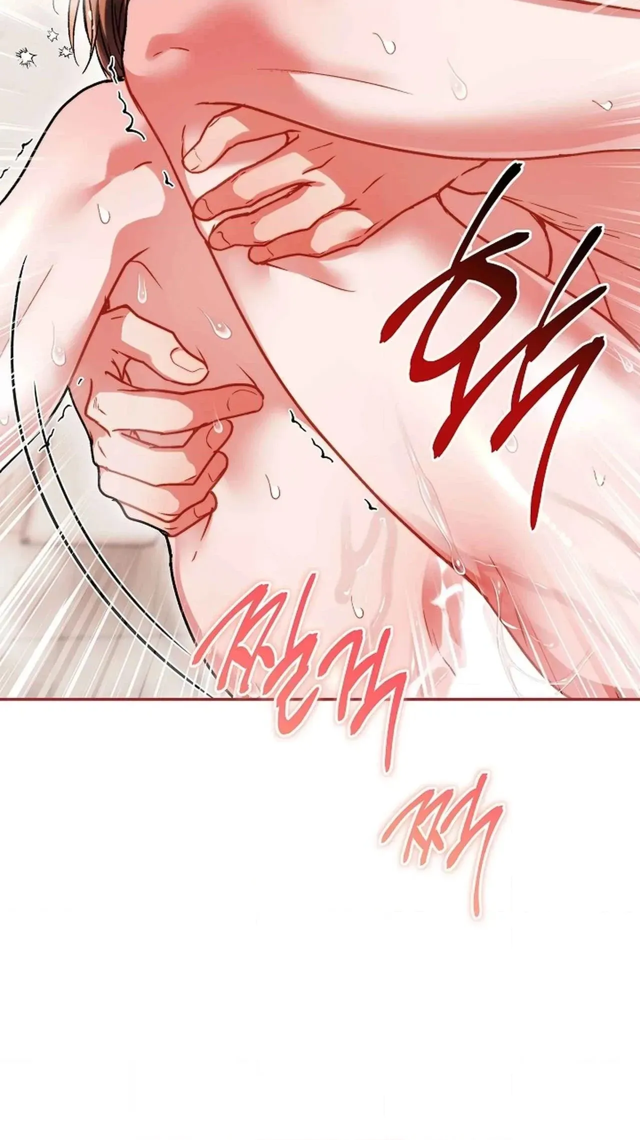 Please Shove It Into the Basket Chapter 8 page 50 - 
