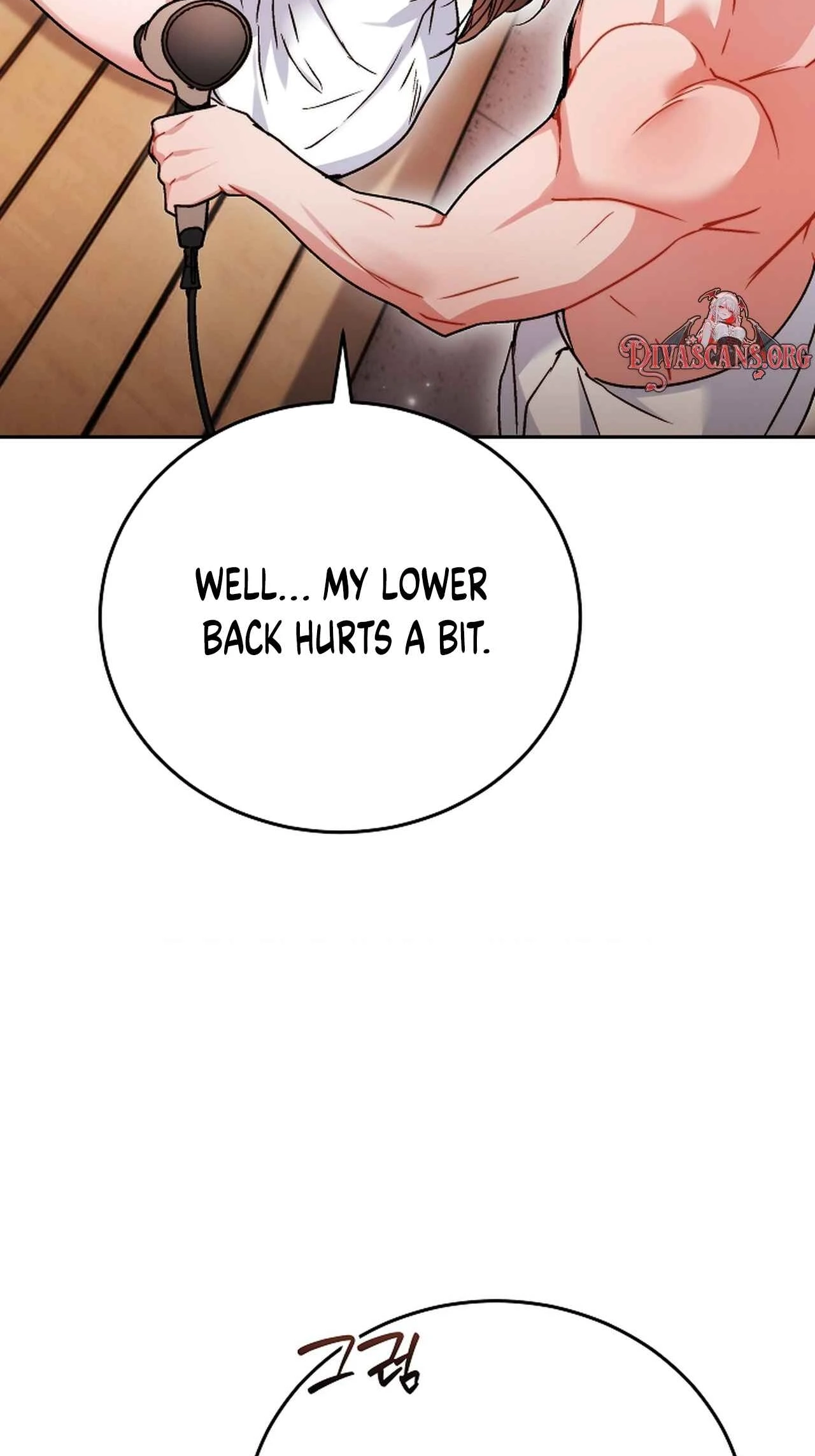 Please Shove It Into the Basket Chapter 8 page 66 - 