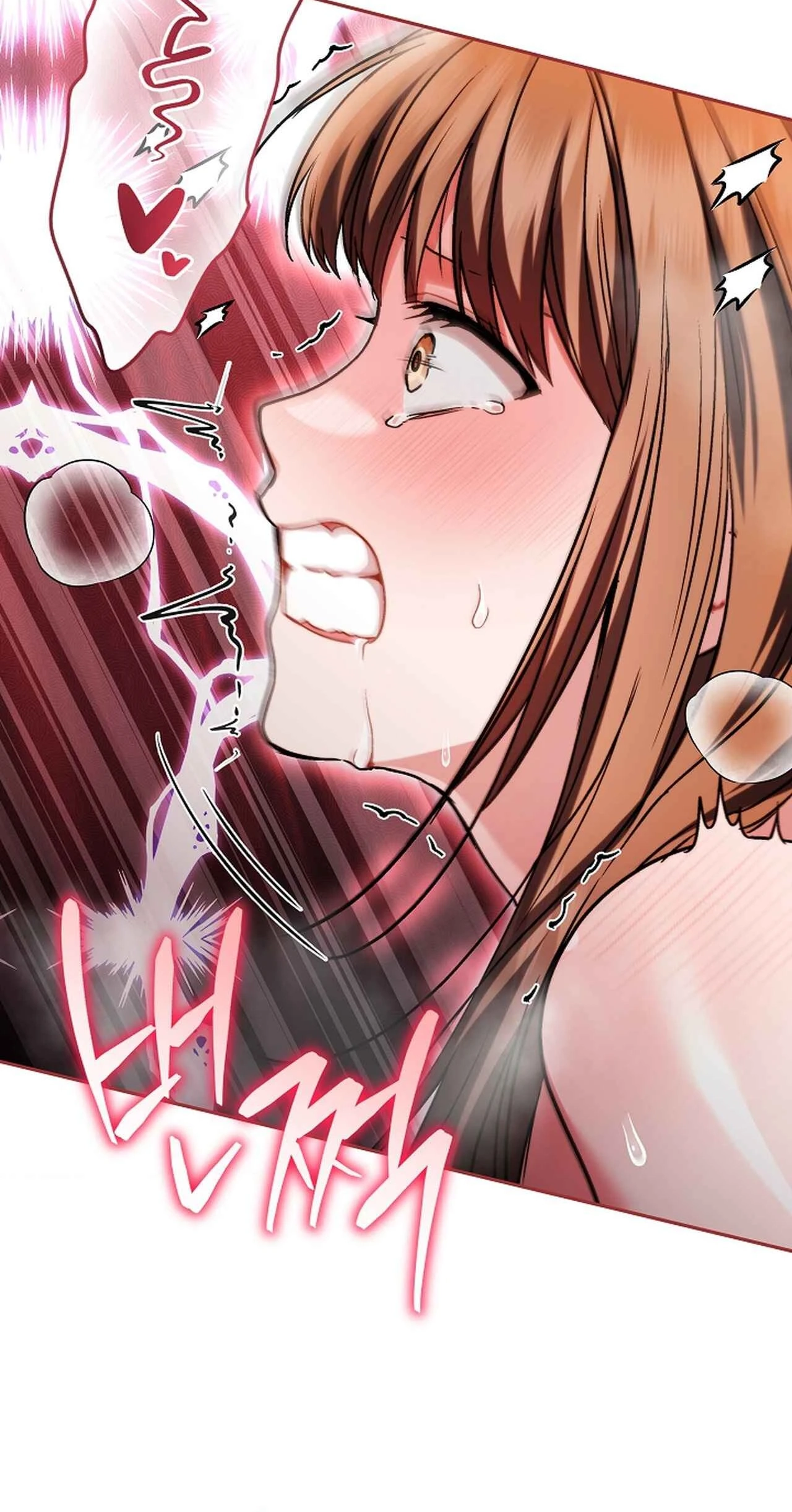 Please Shove It Into the Basket Chapter 9 page 18 - 